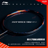 Li-ning Badminton Racket Axforce 90 New Thai Warranty 6 [Please Read The Details Before Ordering]