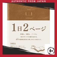 Midori Hibino Planner 2025 A6 Daily (Starts January 2025) Camel 【Direct from Japan】