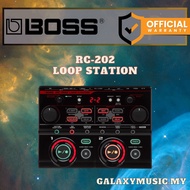 Boss RC-202 Loop Station Pedal (RC202 RC 202)