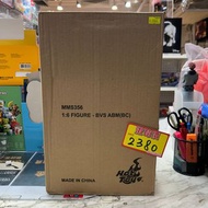 （旺角家樂坊17樓門市現貨） Hottoys Hot Toys - MMS356 - 蝙蝠俠對超人：正義曙光【重裝蝙蝠俠。黑電鍍特別版】1/6 比例 Armored Batman Black Chro