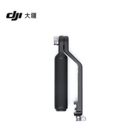 DJI RS Portable Adapter Handle DJI RS 5/RS4/RS3/RS2/Series DJI Stabilizer Accessories