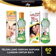 MINYAK TELON CAP LANG ORIGINAL 60ML 100%