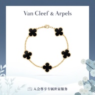 [Full Order]Van Cleef Official Flagship Store Four-Leaf Lucky Alhambra Series Onyx Bracelet