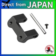 Yokomo Upper Deck Adapter R for YD-2ZX, Aluminum Y2-003ZARA