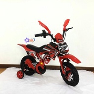 NBB- จักรยานวิบากLNZ-7171-12