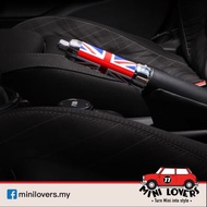 Mini Cooper F55 / F56 / F57 Replacement Hand Brake Cover