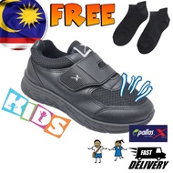 PALLAS X SERIES / Kasut Sekolah Hitam Budak Kanak Lelaki Perempuan / Black Shoes School Boy Girl