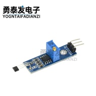 Hall Sensor Module Hall Tachometer Detection Sensor Module Switch