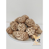 仿木白花菇 White Flower Dried Mushroom 200g/600g/1kg