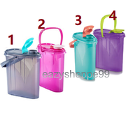 Tupperware Beverage Buddy (1) 1.9L