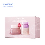 ใหม่! Bouncy & Firm PLUMP AND HYDRATE TRIO เซต 3 ชิ้น >> Eye sleeping mask + Sleeping mask + Lip Sle