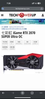七彩虹 iGame RTX 2070 SUPER Ultra OC 顯示卡