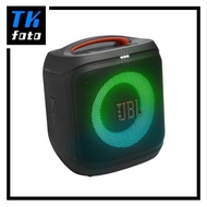 JBL PartyBox Encore Essential 2 Powerful Portable Bluetooth Speaker