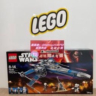 限時下殺【全新星戰】LEGO/樂高 75149 抵抗軍X翼戰機 ST