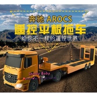 Mercedes RC Arocs Trailer FLATBED SEMI-TRAILER ✳♧ Kid electric car platform trailer large truck toys