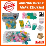 Children's educational block puzzle toy, house puzzle toy, children's educational puzzle block toy L