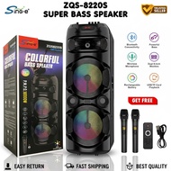ZQS-8220S Bluetooth Speaker Super Bass Dual 8" Subwoofer Portable Outdoor Speaker With Super LED Lig