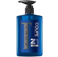 ทรอส ครีมอาบน้ำสูตร ซินซ์ แอนด์ ลากูน วอเตอร์ Tros Zinc & Lagoon Water Deo Shower Cream 450ml