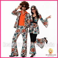 MYLITTLELASS Adult 70s 80s Retro Disco Couple Costume Psychedelic Matching Outfit Set M-XL