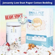 Jonsanty Hamster Bedding / Hamster Paper Bedding / Fiber Paper Cotton Bedding 450g Kapas Kertas Hams