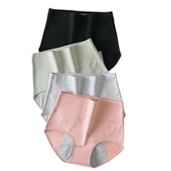 Women's 4-Piece Cotton Brief Set with Leak-Proof Protection