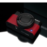 Korea Korea Gariz SONY SONY RX100M6 RX100M7 Black Card 6/7 Genuine Leather Patch