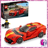 LEGO Speed Champion Cars - Porsche 963, Ferrari 812, Pagani Utopia, Lamborghini, Lotus - 8-11 Yrs