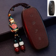 Denza D9 N7 N8ฝาครอบกุญแจรถ เปลือกพวงกุญแจรถ