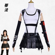 Final Fantasy VII Tifa Lockhart cosplay costume Final Fantasy VII Tifa Lockhart cosplay costumes XRT