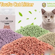 Super Clumping Natural Cat Litter Tofu [6L/1.6KG] Wangi Pasir Kucing | Toufu Cat Litter | Cat Tofu c