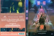 DVD 曼蒂 DVD 台灣正版 二手；尼可拉斯凱吉主演，日舞影展午夜單元；<驚天動地60秒> <世貿中心> <國家寶藏>