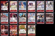 OPCG 紅髮傑克 香克斯 紅色牌組