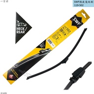 SWF Microwave Rear Wiper 119-502 Suitable For VW CADDY TOURAN T5 SKODA FABIA OCTAVIA