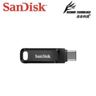 SanDisk - 64GB Ultra Dual Drive Go USB Type-C 雙用隨身碟
