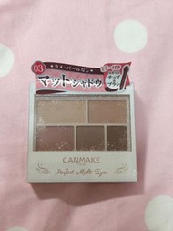 CANMAKE 眼影盤