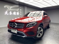 ☺老蕭國際車庫☺ 一鍵就到! 正2018年 X253型 M-Benz GLC200 2.0 汽油 風信子紅(162)/實車實價/二手車/認證車/無泡水/無事故/到府賞車/開立發票/元禾/元禾老蕭