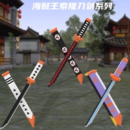One Piece Compatible Building Blocks Zoro Three Swords Black Knife Autumn Water Yan Mo Wado One Text