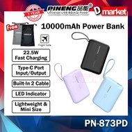 Pineng PN-873 10000mAh Built in Cable Powerbank 22.5W Mini Power Bank PN873PD PN-873PD Original Pine