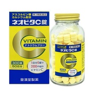 🇯🇵日本正貨 皇漢堂高量濃縮維他命C 300片 KUNIKICHI VITAMIN C Tablets