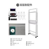 UVUv Dryer Household Anion Dryer Foldable Clothes Air Dryer Sterilization Mute Large Capacity