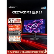 R ROG Flagship XG27ACDMS Super Kill 27 2K Gaming Game Display 26.5 Inch 280HzQD-OLED