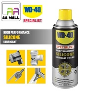 WD40 Specialist High Performance Silicone Lubricant Spray WD-40 (360ml)