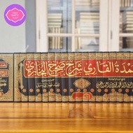 UMDATUL QARI SYARHU SHOHIHIL BUKHARI 20 JILID