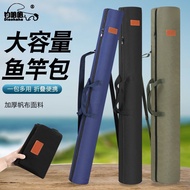 Fish Fishing Umbrella Bag Canvas Rod Bag Fishing Rod Bag Rod Bag Portable Fishing Rod Bag Lightweigh