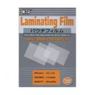CBE 70mm x 100mm Laminate / Laminating Film (100 pcs)