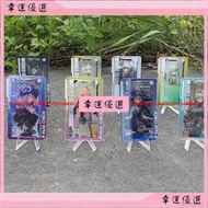 Pass Protective Case Spine 1.7