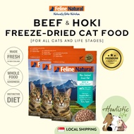 Feline Natural Freeze Dried Beef &amp; Hoki / 3 Packs