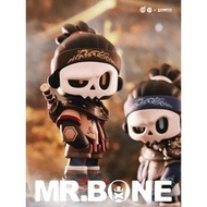 MR. BONE Wind Bone Limited Trendy Play Figure Big Baby