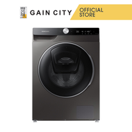 SAMSUNG 12KG FRONT LOAD WASHER WW12TP94DSX