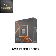AMD Ryzen 5 9600X Desktop Processors, 4.7GHz Base Clock, 5.3GHz Max Boost Clock, 105W, CPU Socket AM
